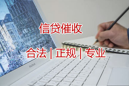 上海某集团拖欠加工费925万元引发争议案